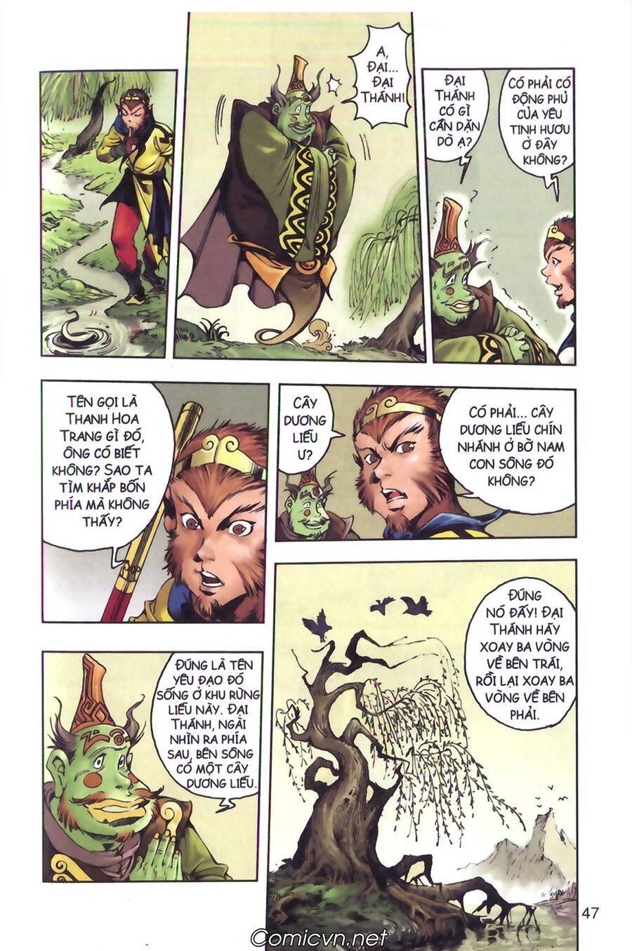 Tây Du Ký Color Chapter 131 - Trang 2