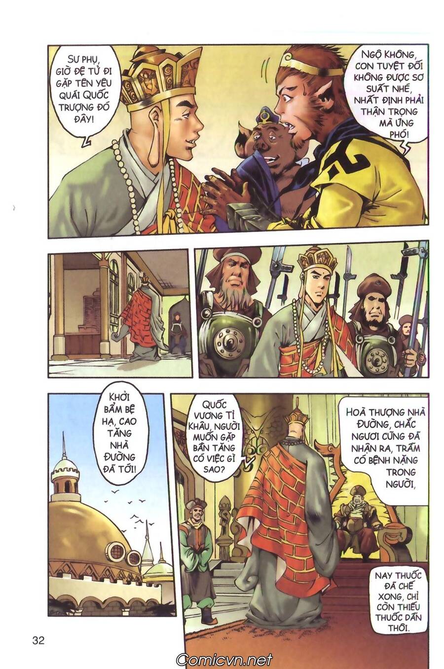 Tây Du Ký Color Chapter 130 - Trang 2