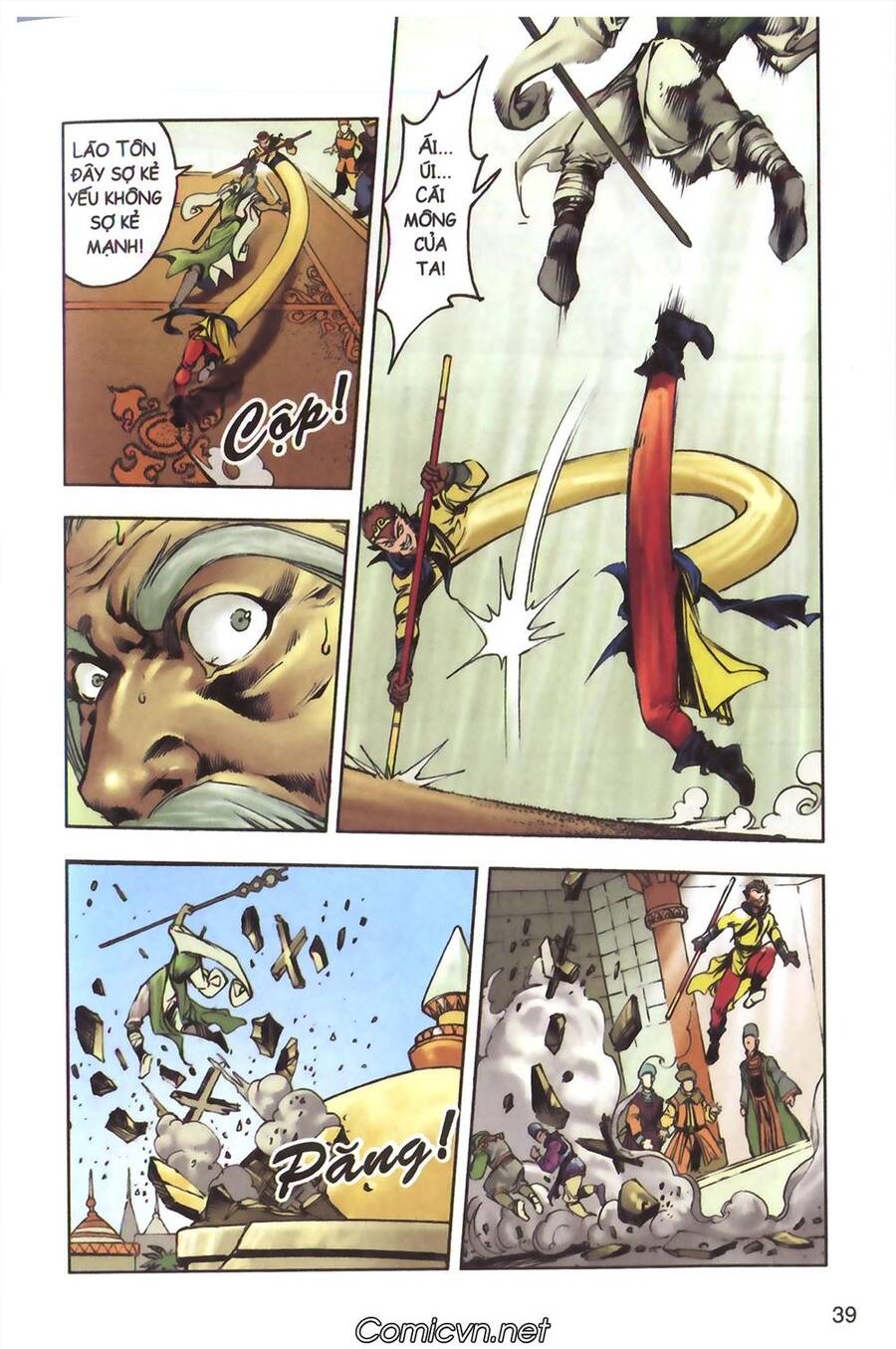 Tây Du Ký Color Chapter 130 - Trang 2