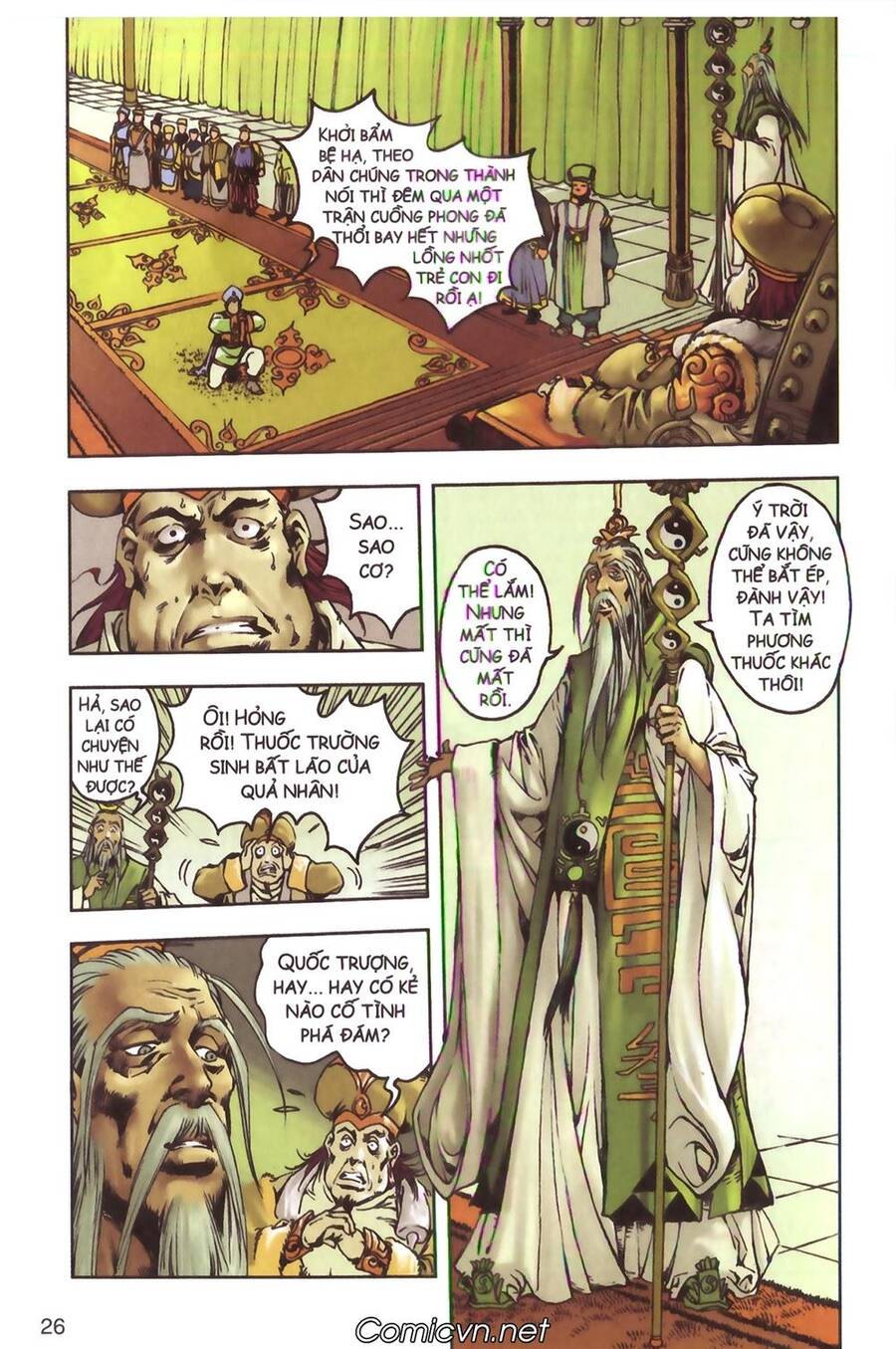 Tây Du Ký Color Chapter 130 - Trang 2