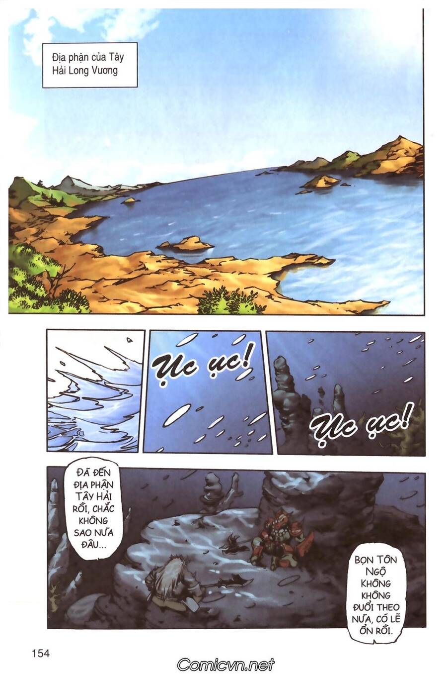 Tây Du Ký Color Chapter 128 - Trang 2