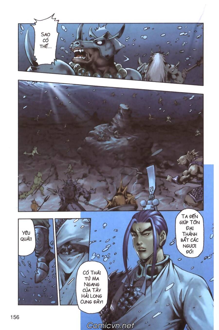 Tây Du Ký Color Chapter 128 - Trang 2