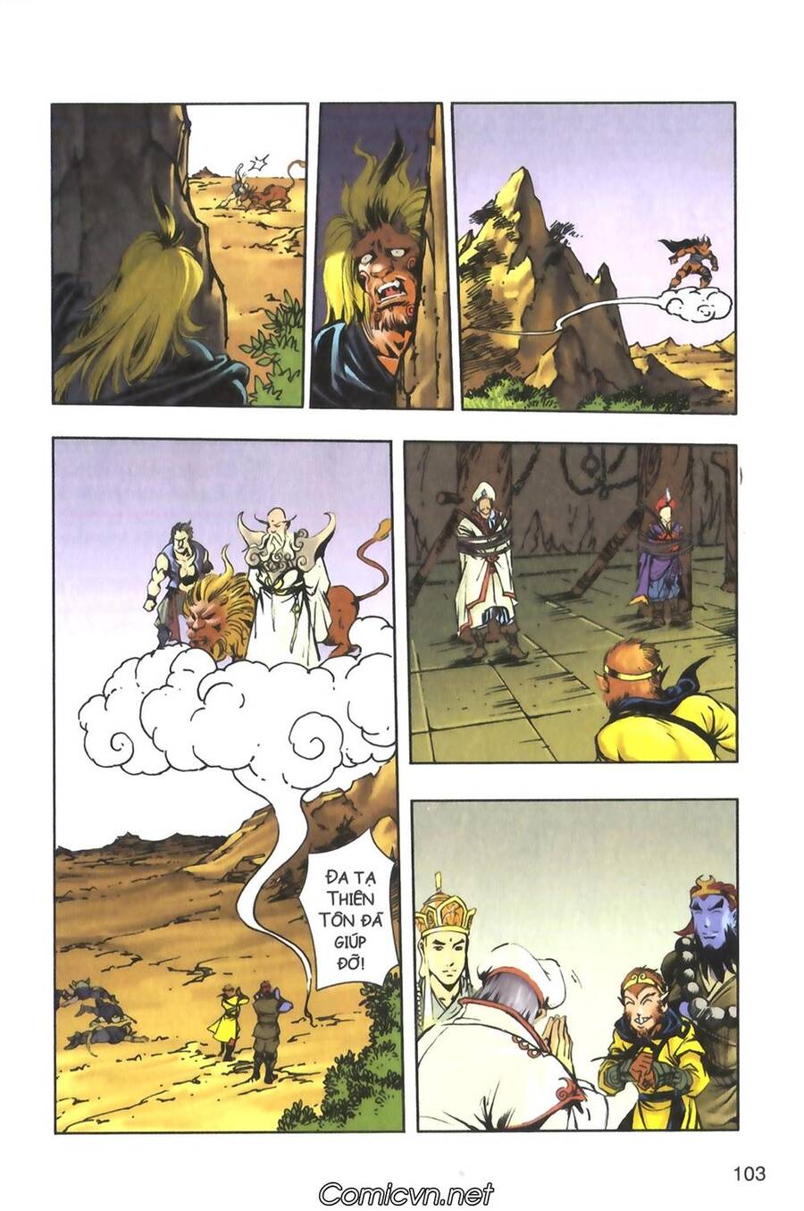 Tây Du Ký Color Chapter 126 - Trang 2