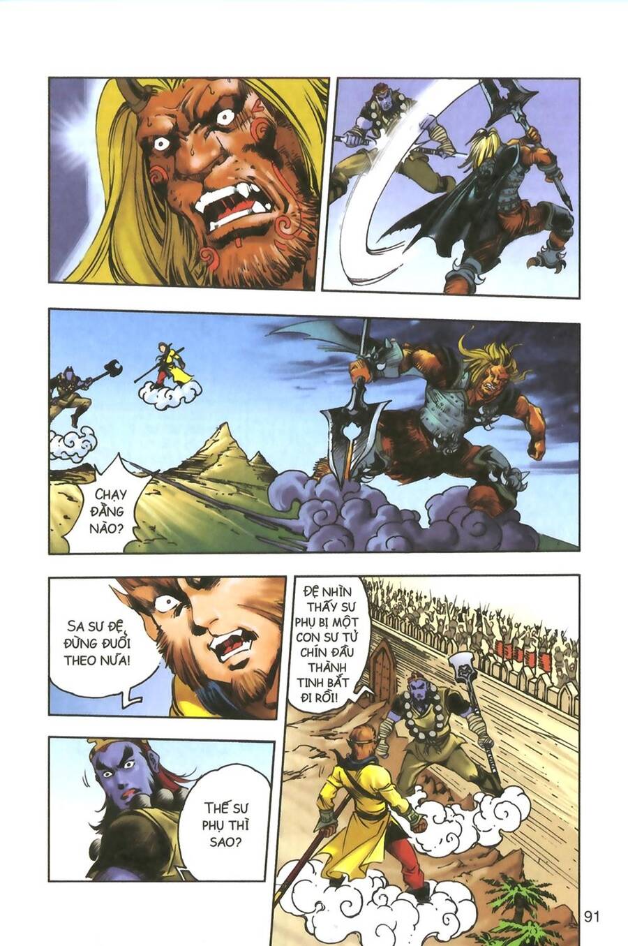 Tây Du Ký Color Chapter 126 - Trang 2