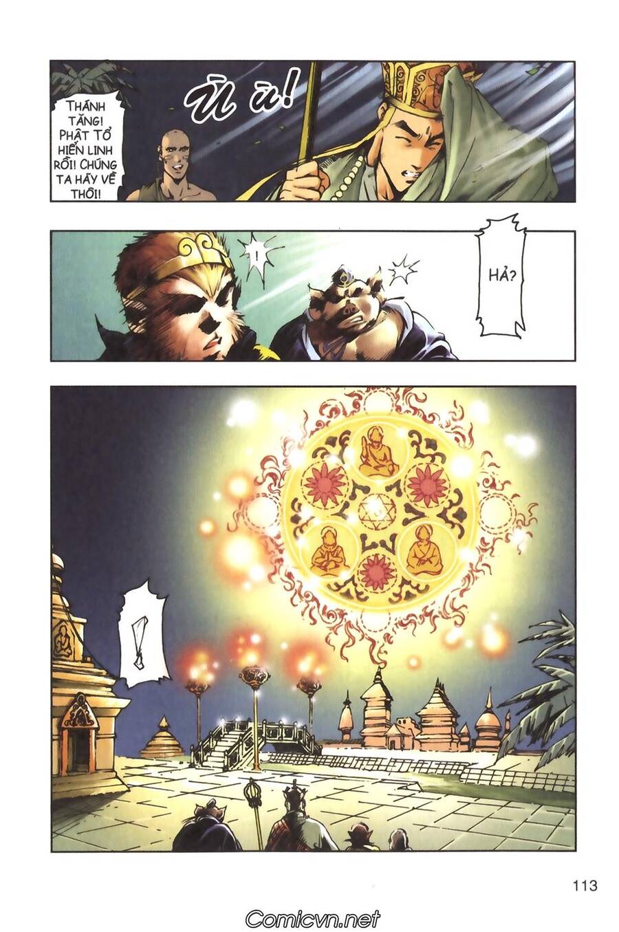 Tây Du Ký Color Chapter 126 - Trang 2