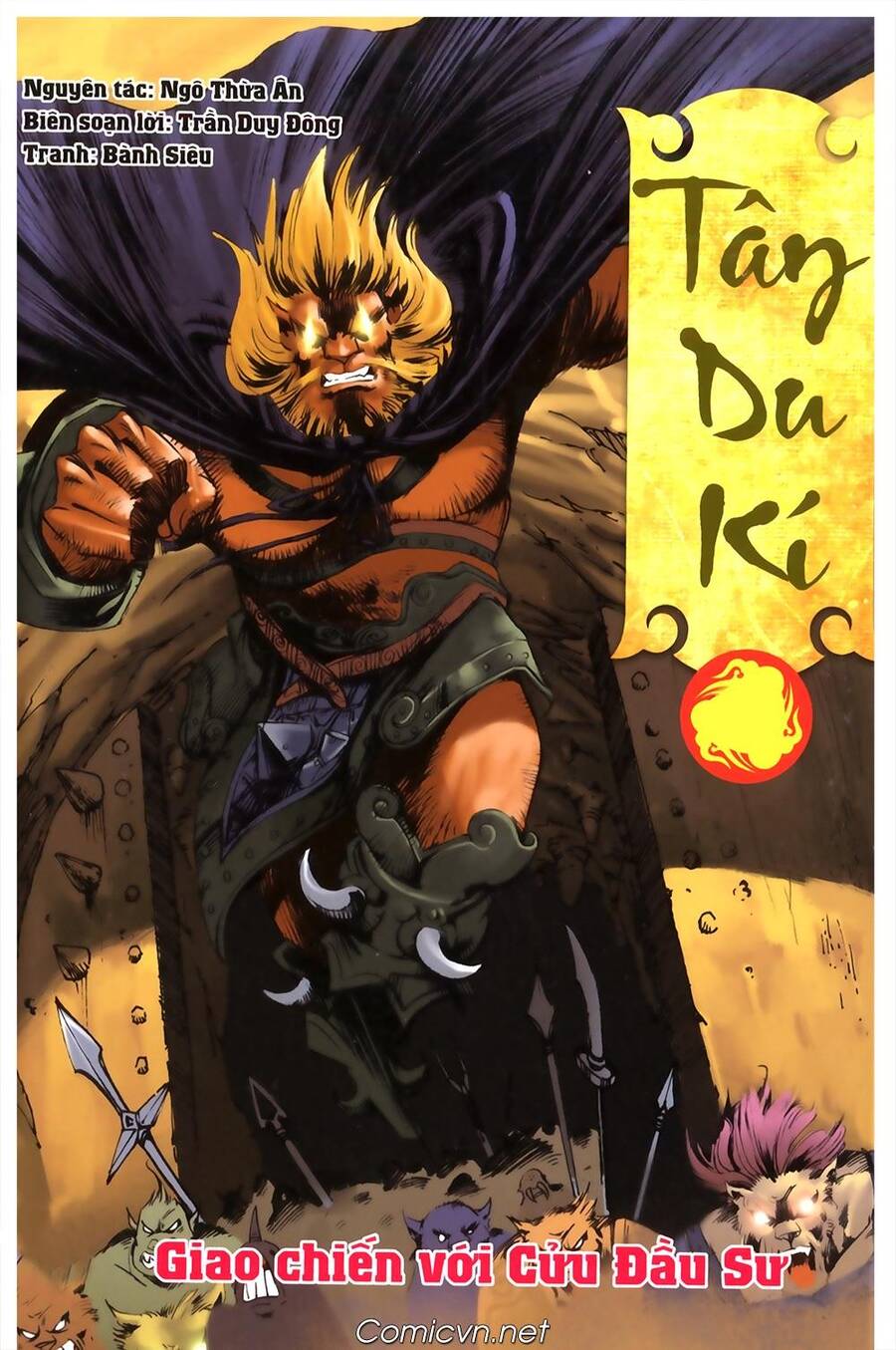 Tây Du Ký Color Chapter 125 - Trang 2