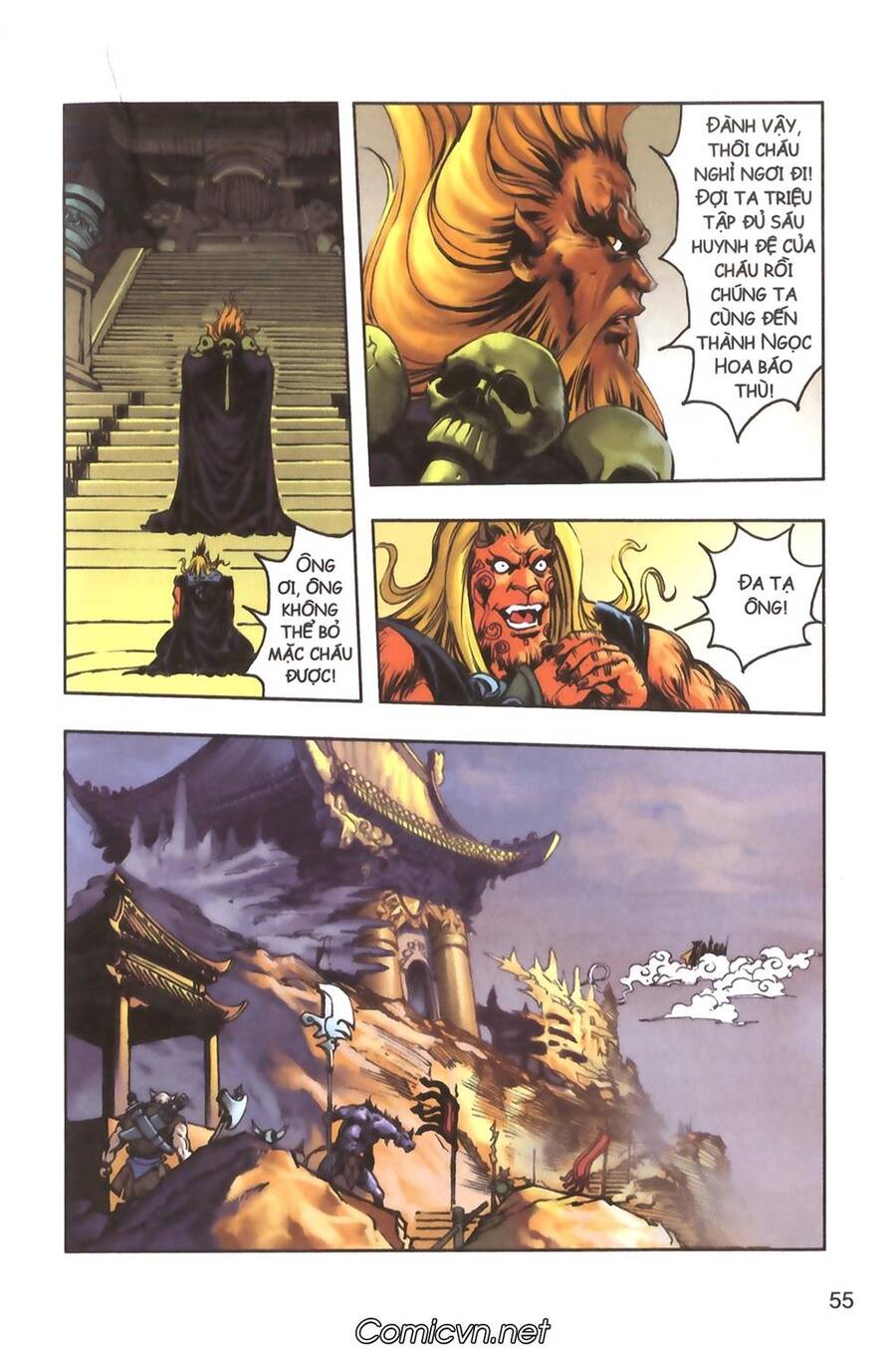 Tây Du Ký Color Chapter 125 - Trang 2