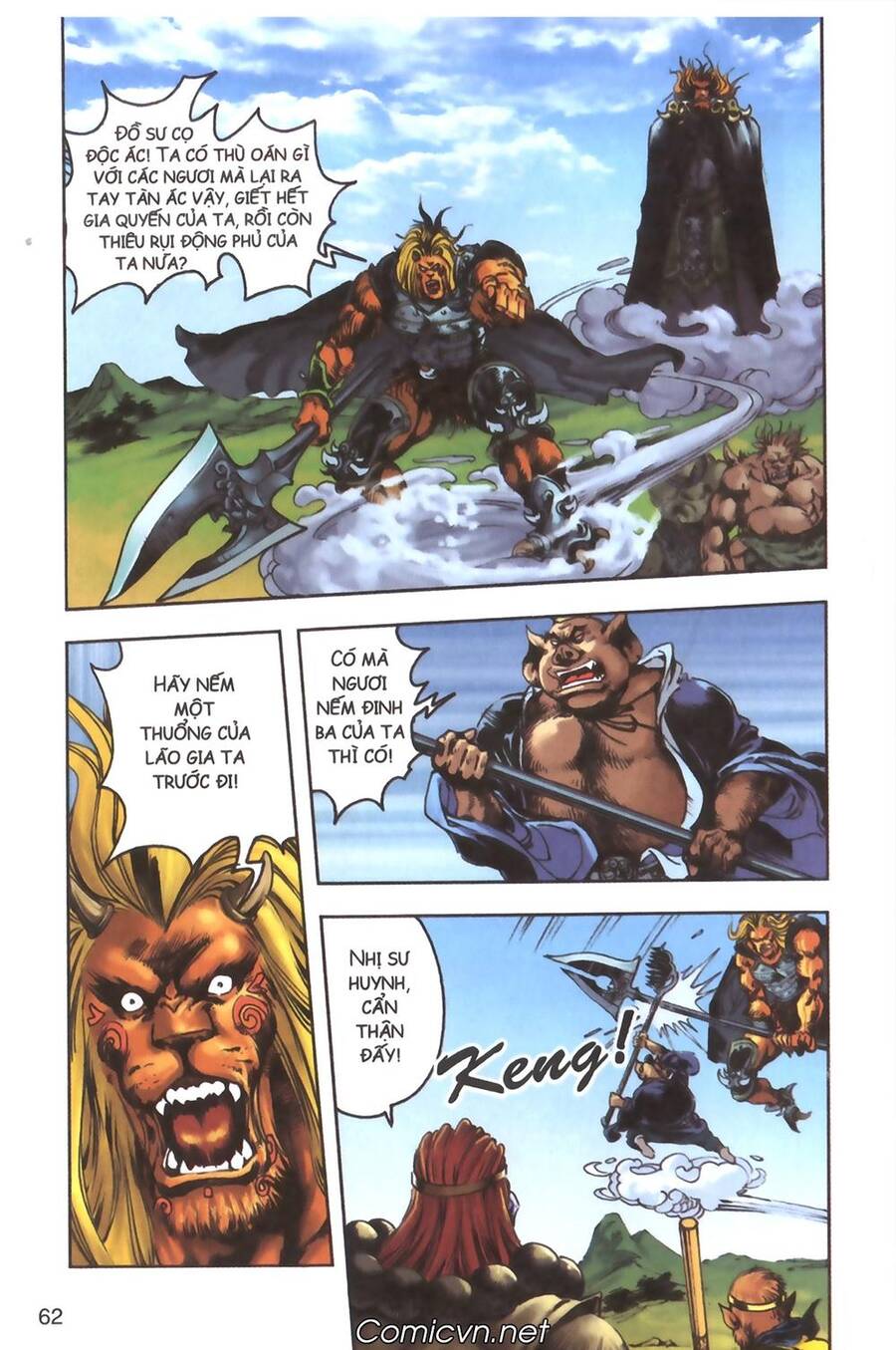 Tây Du Ký Color Chapter 125 - Trang 2