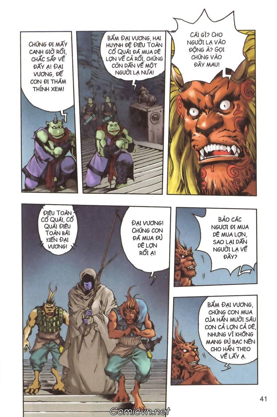 Tây Du Ký Color Chapter 125 - Trang 2