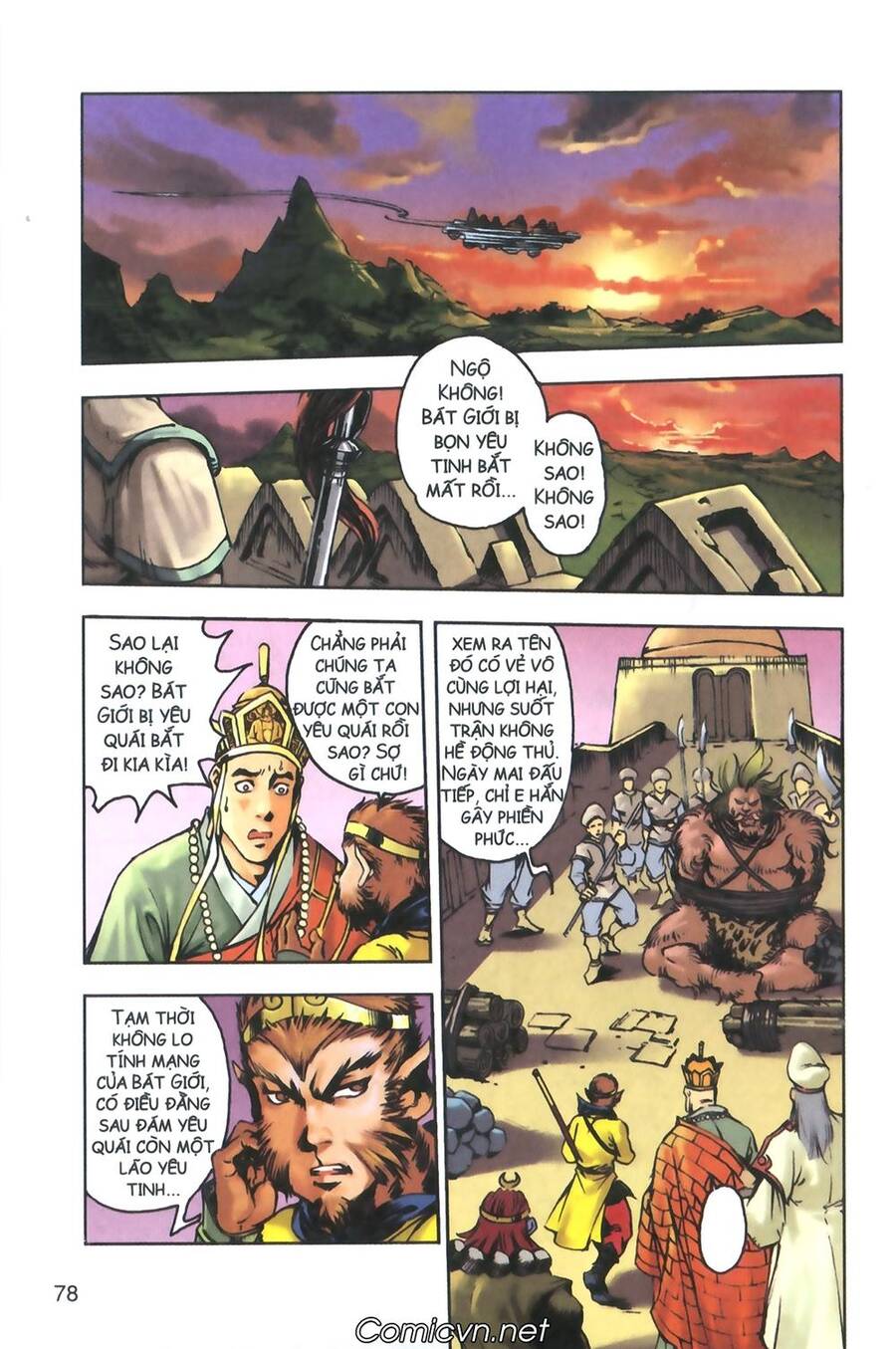 Tây Du Ký Color Chapter 125 - Trang 2