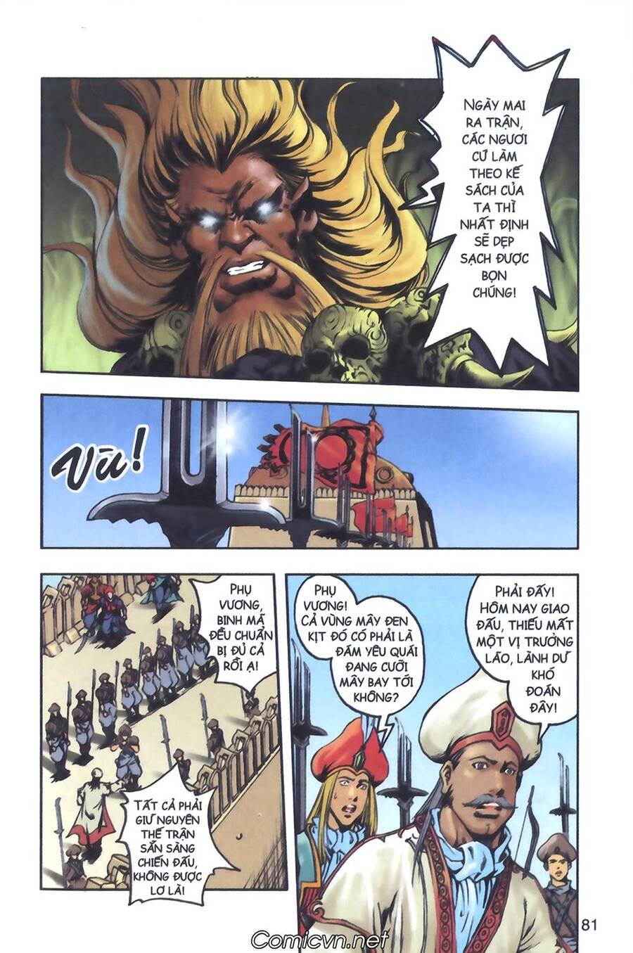 Tây Du Ký Color Chapter 125 - Trang 2