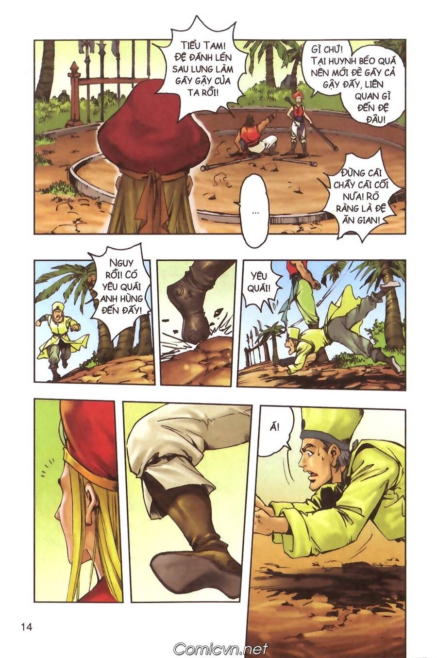 Tây Du Ký Color Chapter 124 - Trang 2