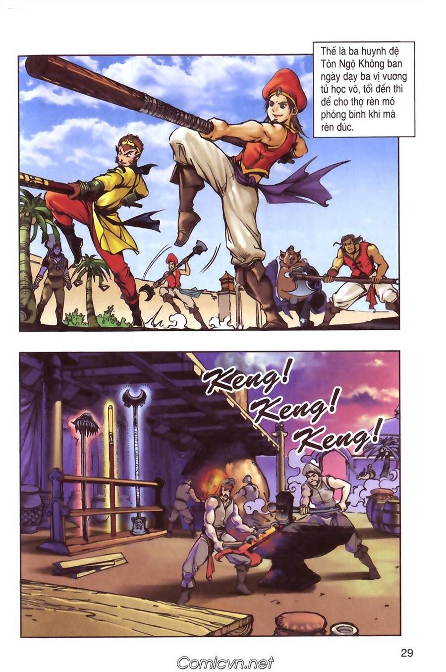 Tây Du Ký Color Chapter 124 - Trang 2