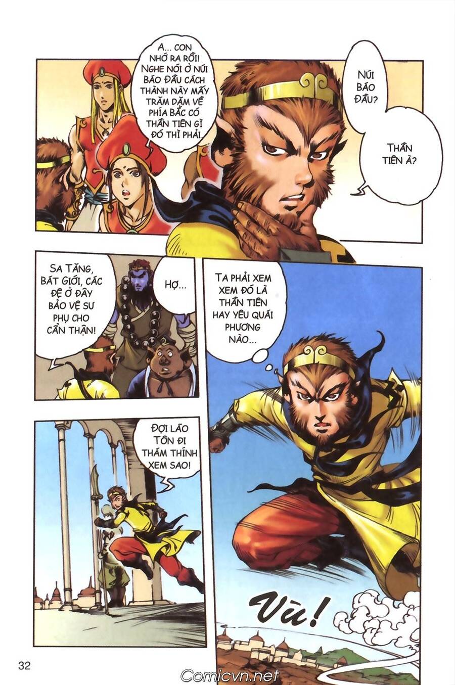 Tây Du Ký Color Chapter 124 - Trang 2