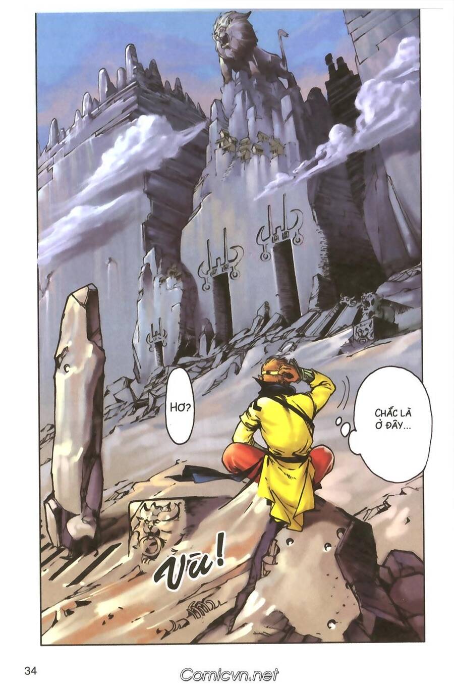 Tây Du Ký Color Chapter 124 - Trang 2