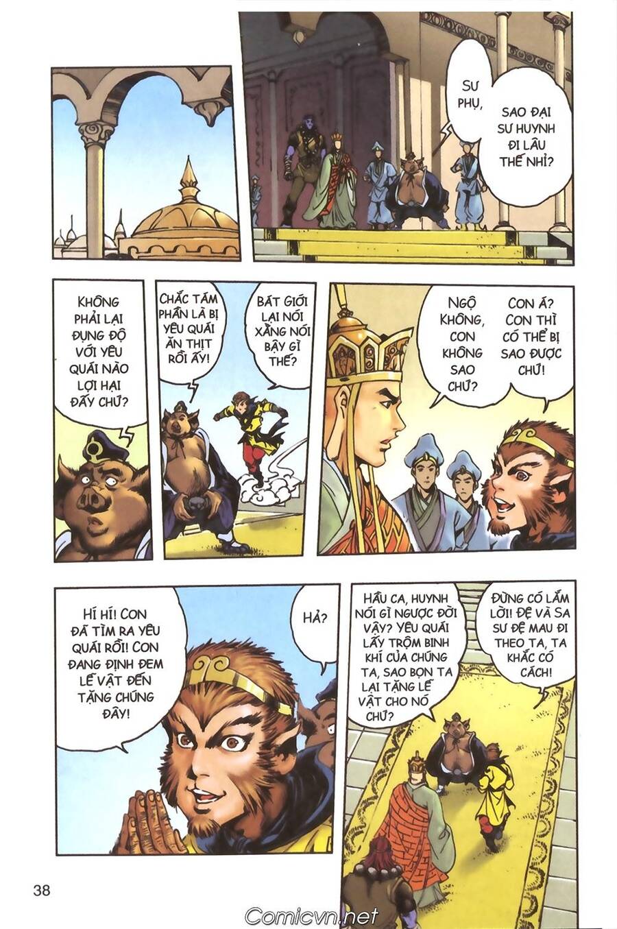 Tây Du Ký Color Chapter 124 - Trang 2