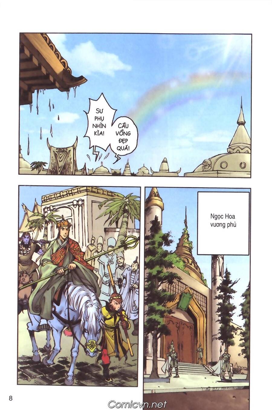 Tây Du Ký Color Chapter 124 - Trang 2