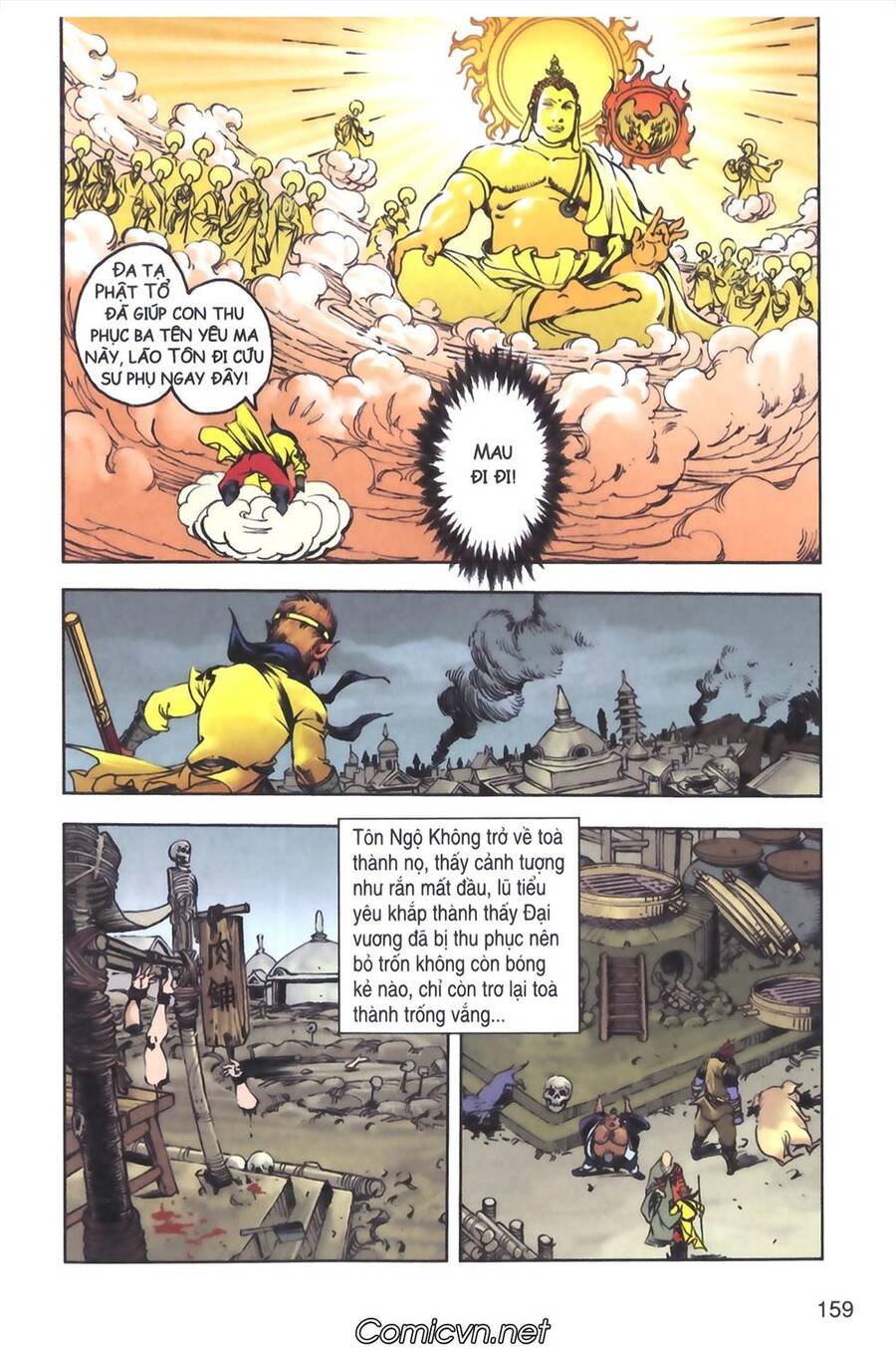 Tây Du Ký Color Chapter 123 - Trang 2