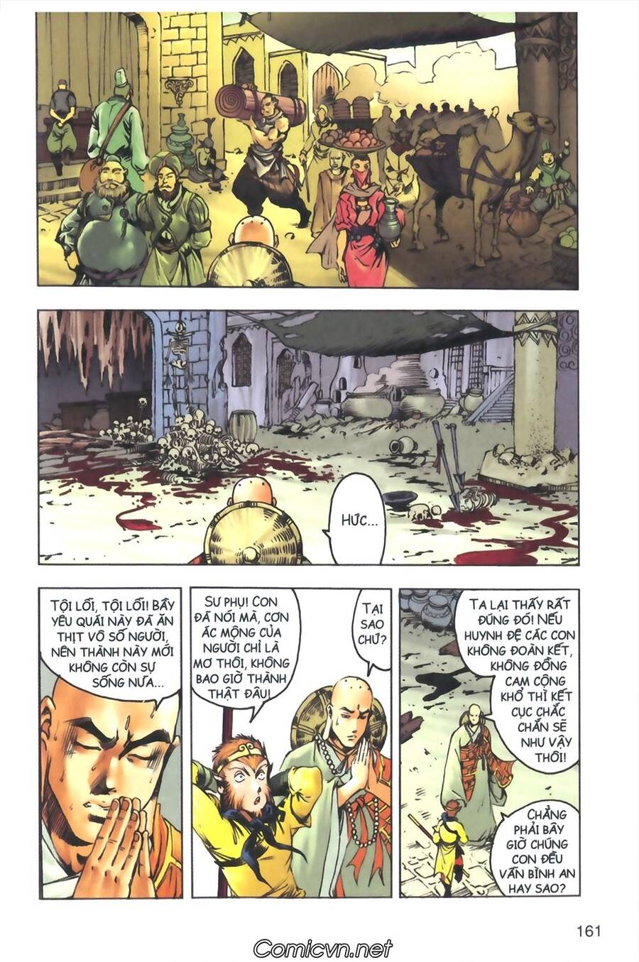 Tây Du Ký Color Chapter 123 - Trang 2