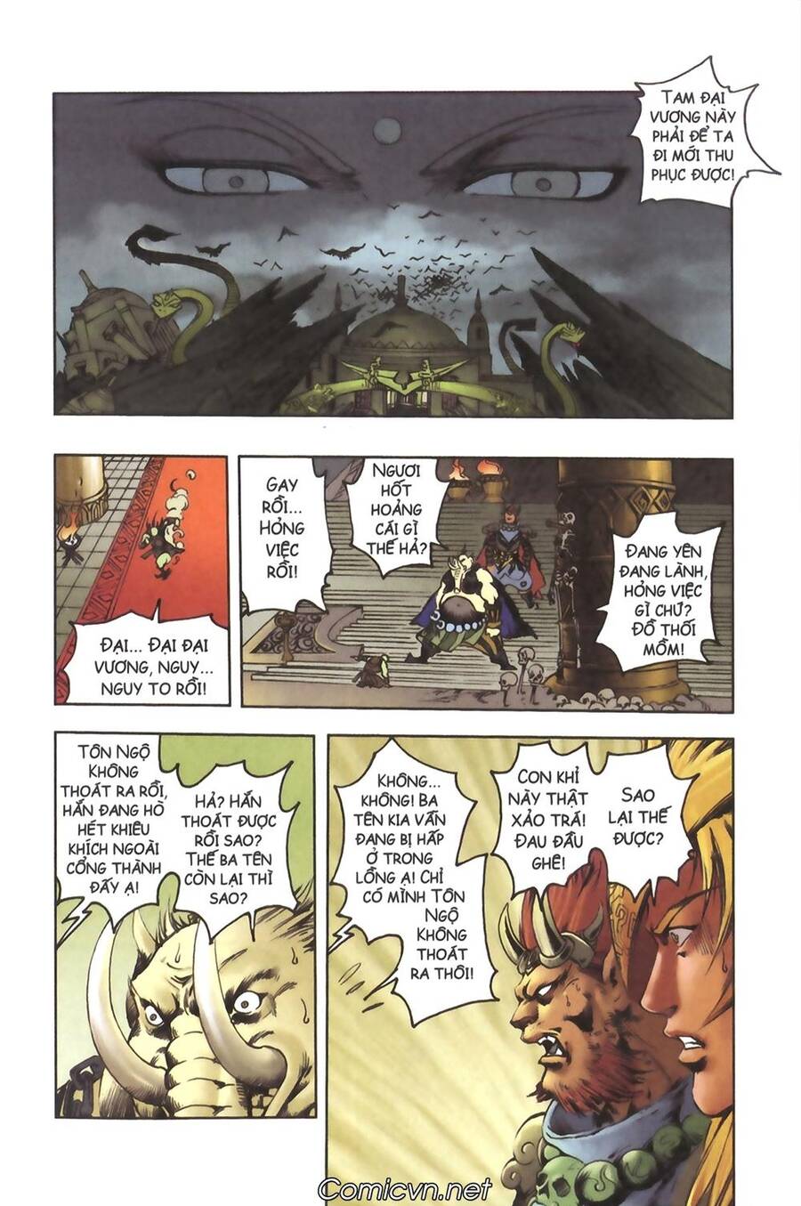 Tây Du Ký Color Chapter 123 - Trang 2