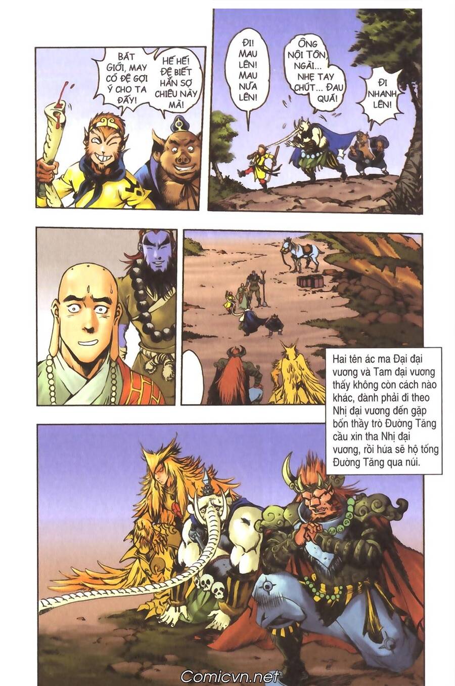 Tây Du Ký Color Chapter 122 - Trang 2