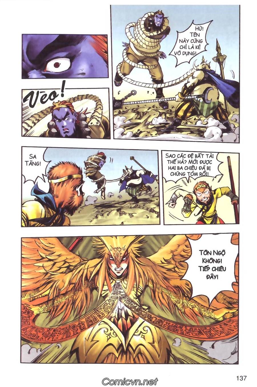 Tây Du Ký Color Chapter 122 - Trang 2