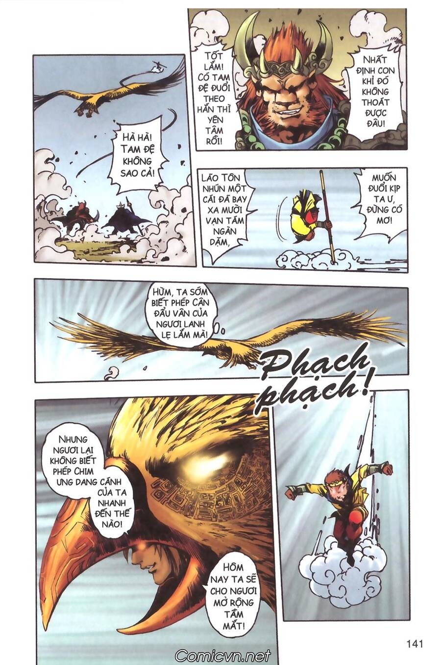 Tây Du Ký Color Chapter 122 - Trang 2