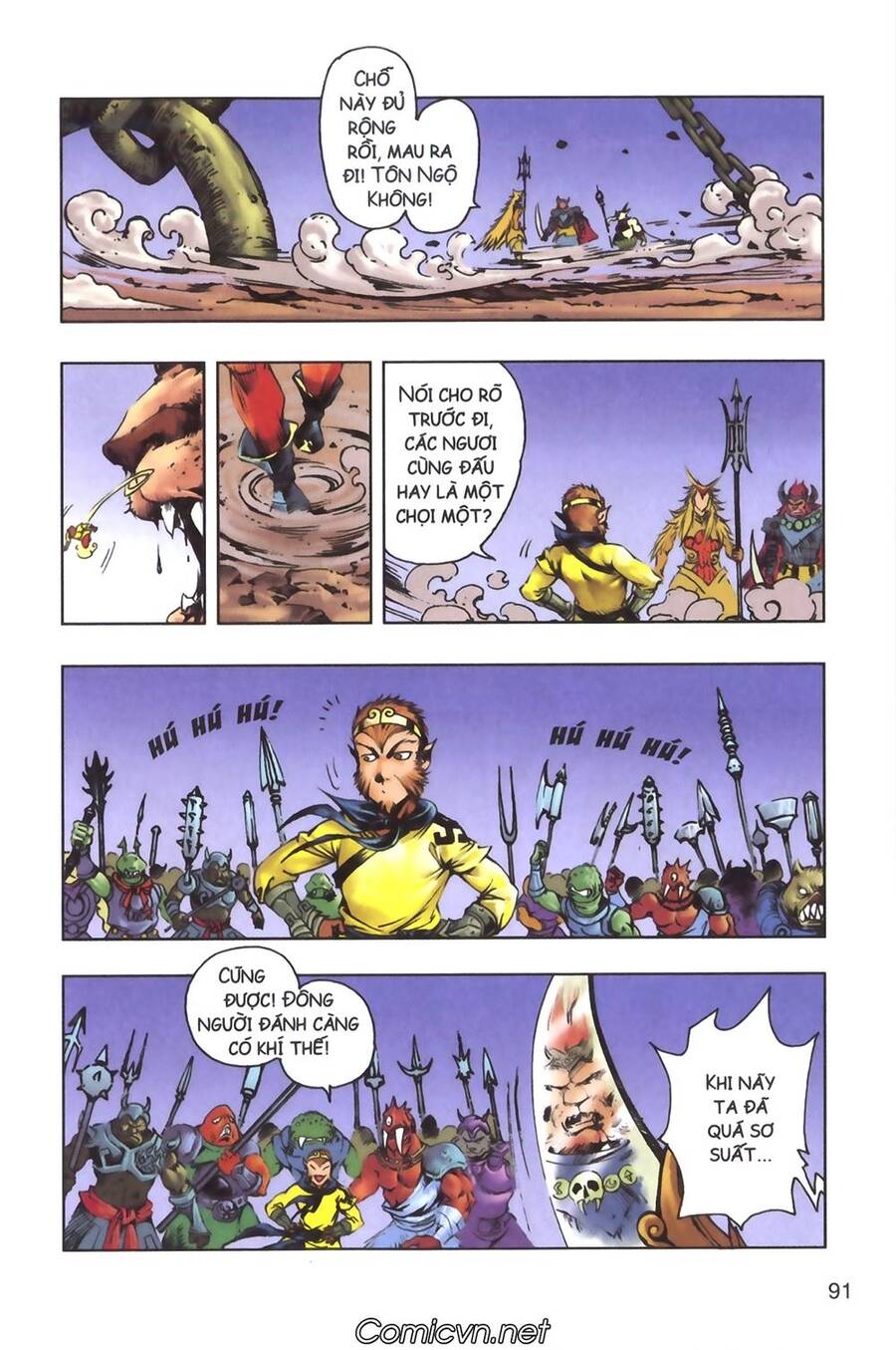 Tây Du Ký Color Chapter 121 - Trang 2