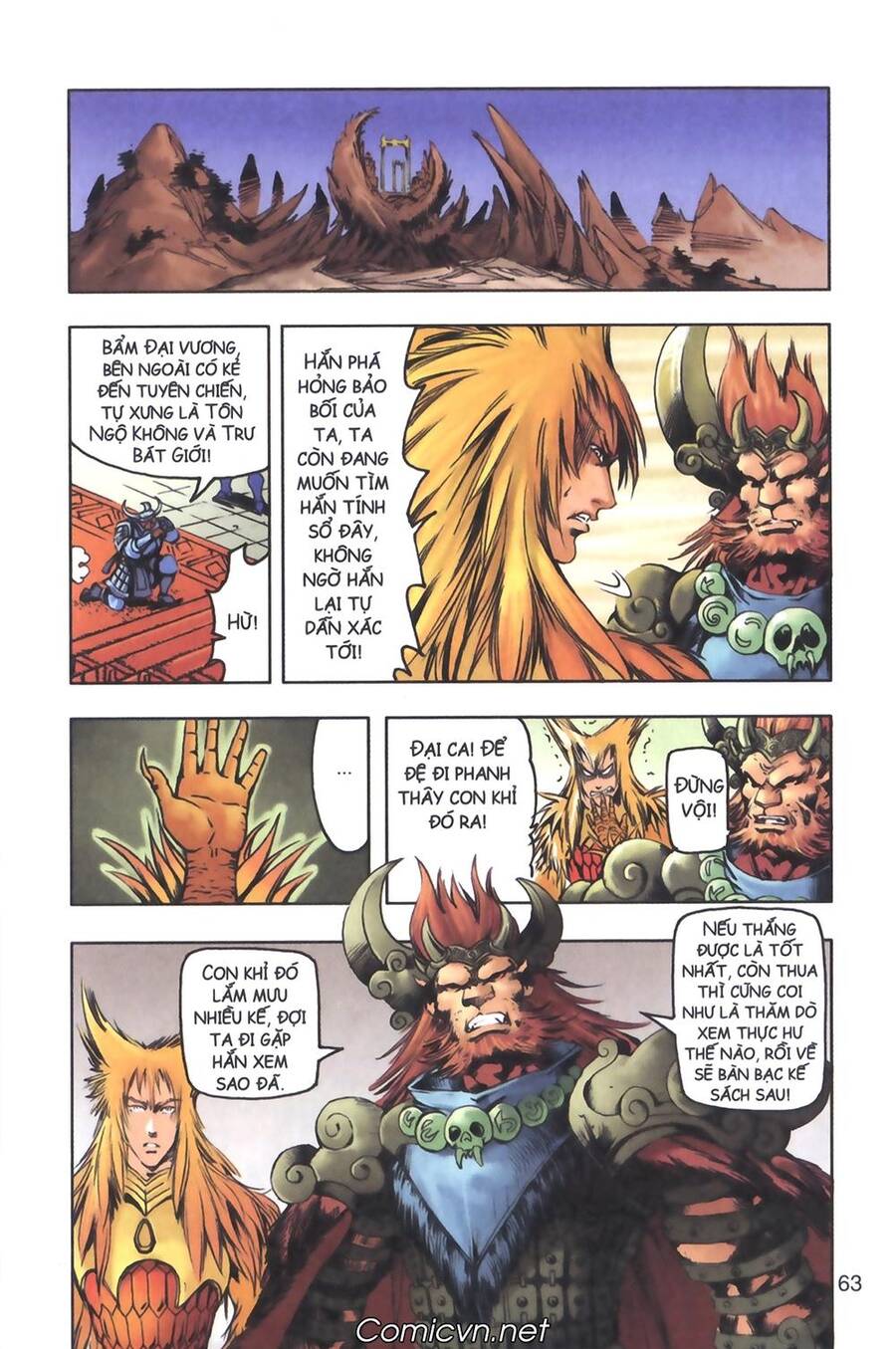 Tây Du Ký Color Chapter 120 - Trang 2