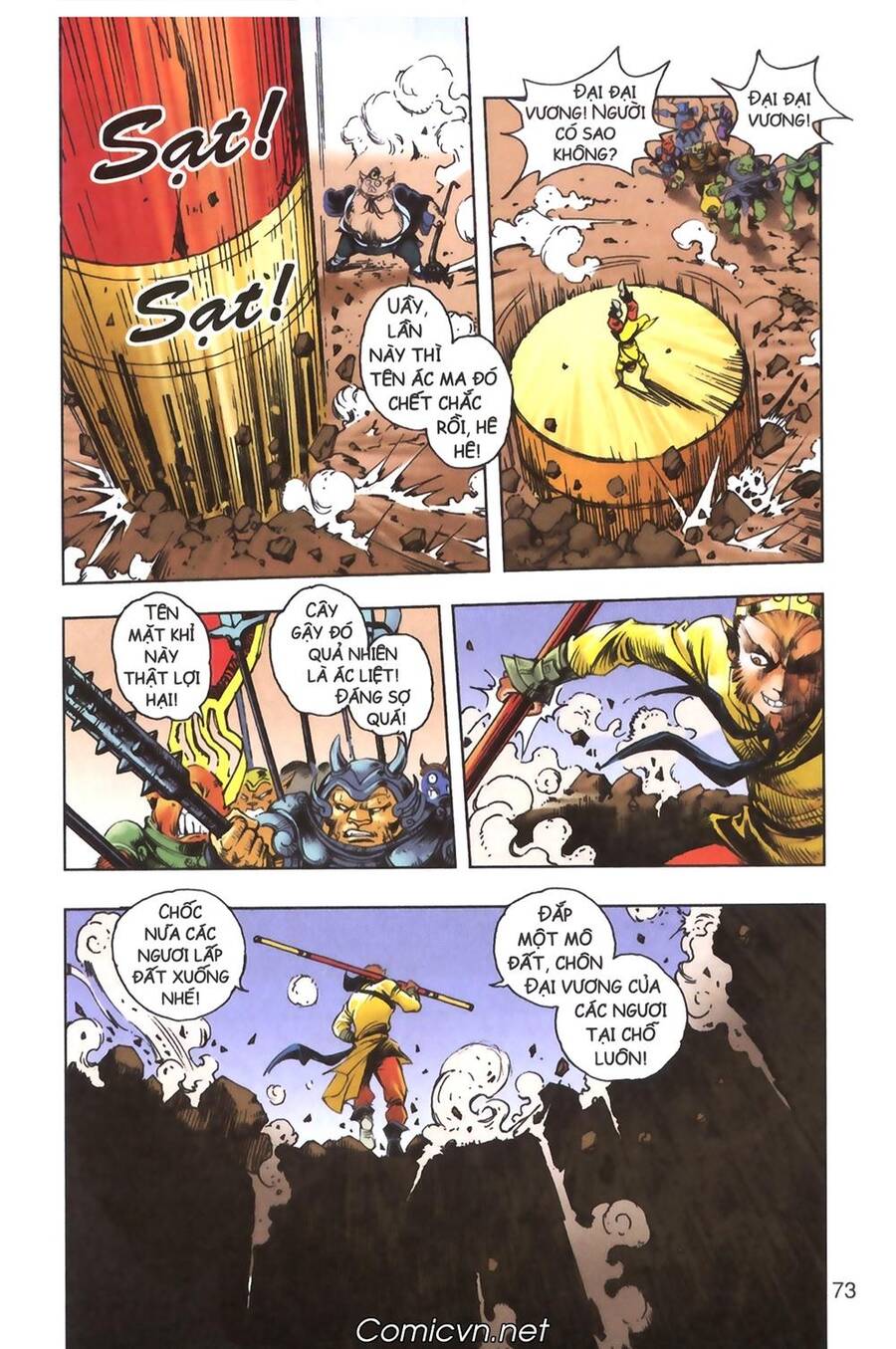 Tây Du Ký Color Chapter 120 - Trang 2