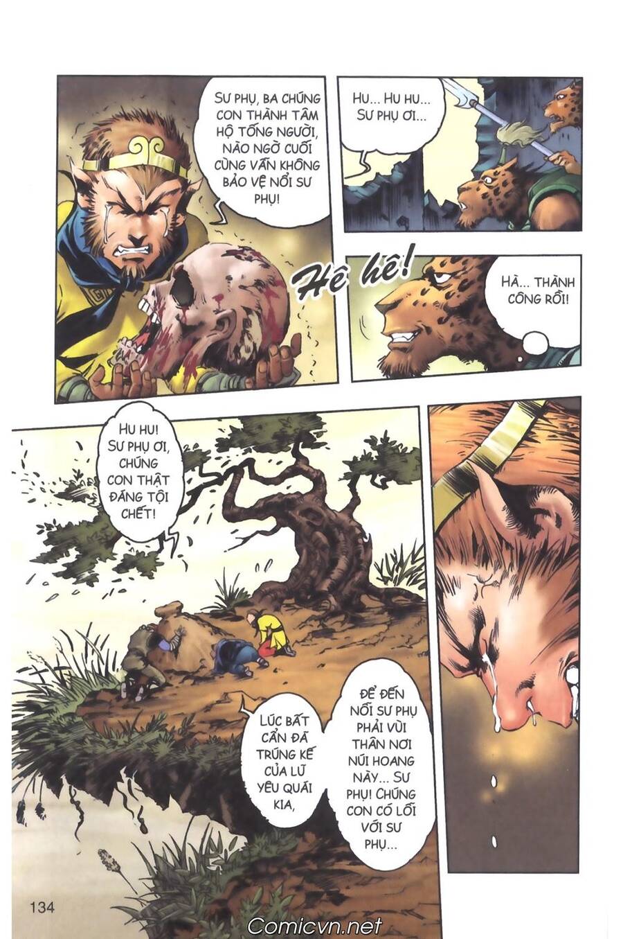 Tây Du Ký Color Chapter 118 - Trang 2