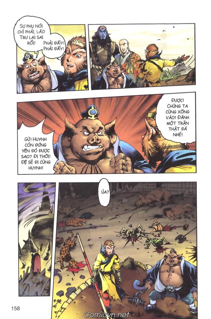 Tây Du Ký Color Chapter 118 - Trang 2