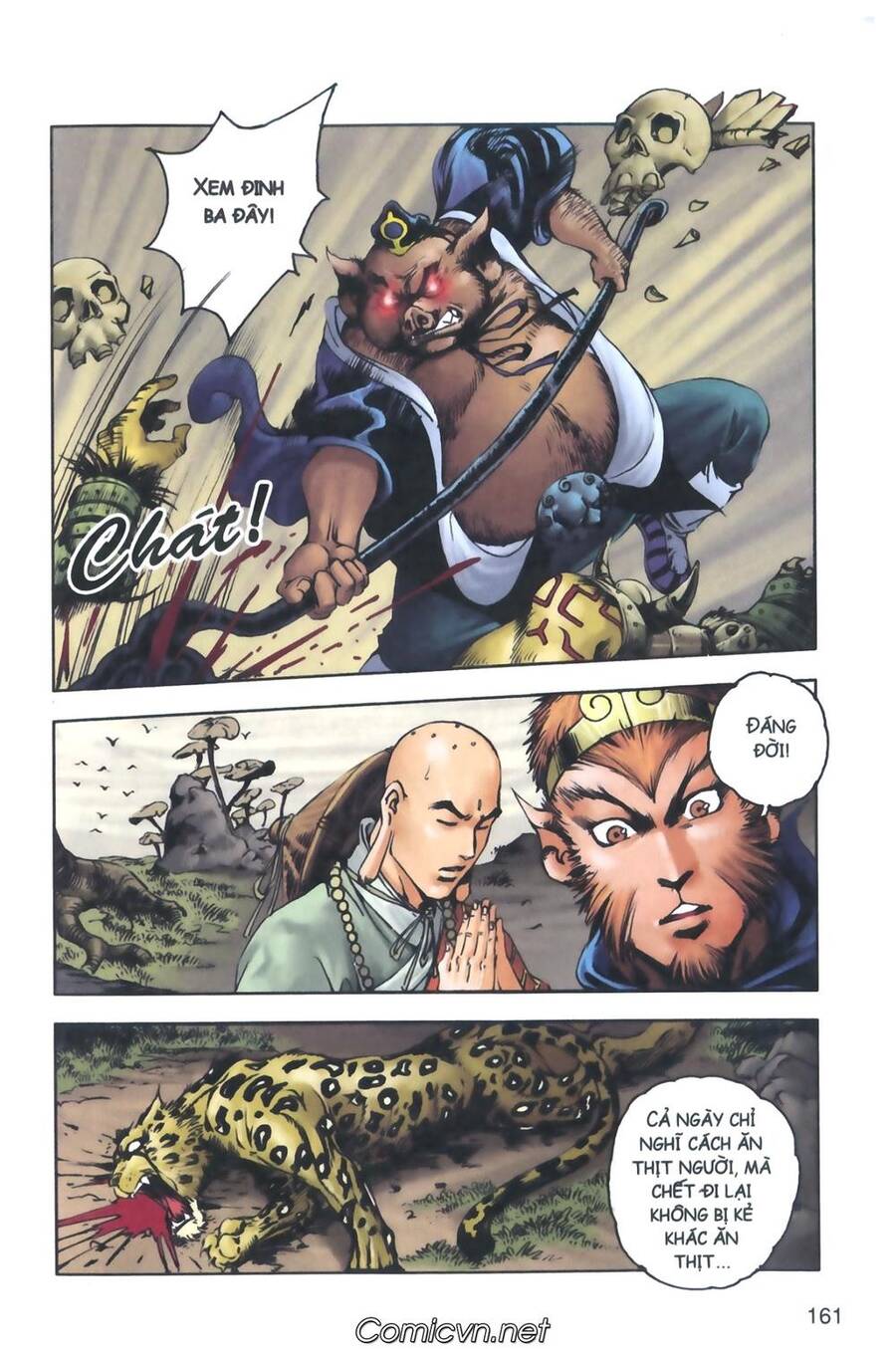 Tây Du Ký Color Chapter 118 - Trang 2