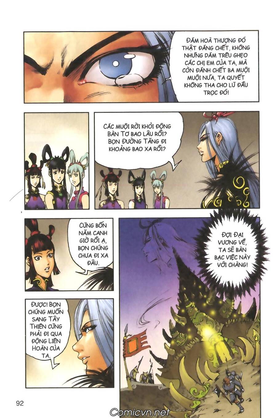 Tây Du Ký Color Chapter 117 - Trang 2