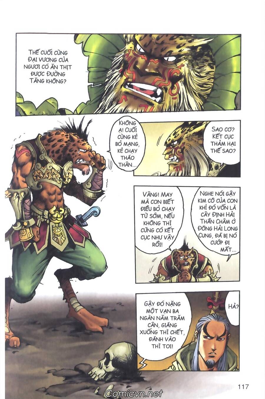 Tây Du Ký Color Chapter 117 - Trang 2