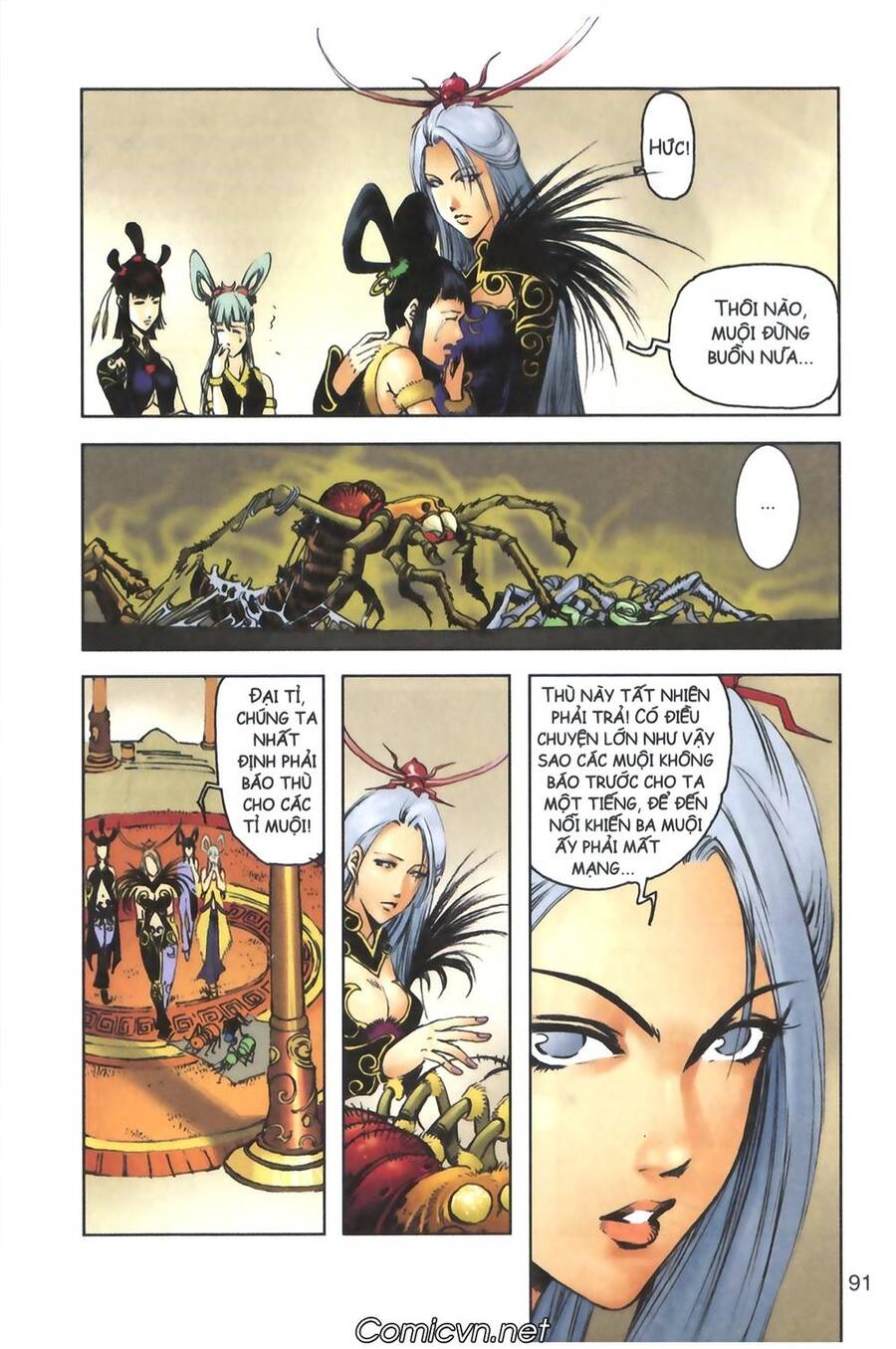 Tây Du Ký Color Chapter 116 - Trang 2