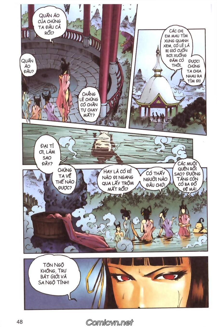 Tây Du Ký Color Chapter 115 - Trang 2