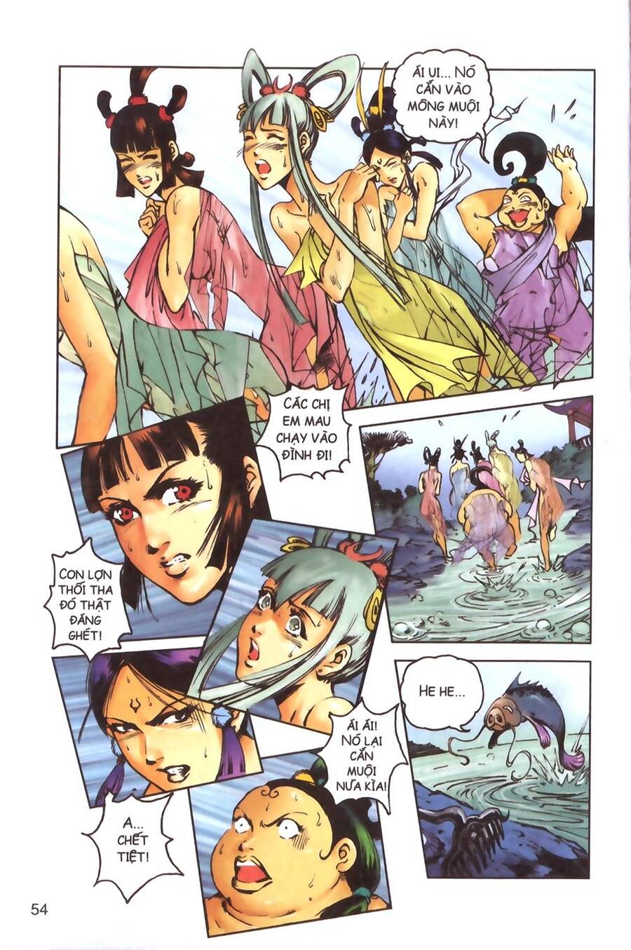 Tây Du Ký Color Chapter 115 - Trang 2