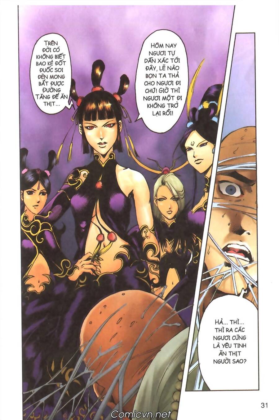 Tây Du Ký Color Chapter 114 - Trang 2