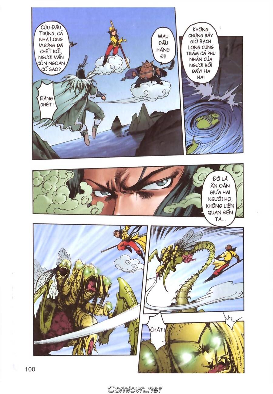 Tây Du Ký Color Chapter 112 - Trang 2