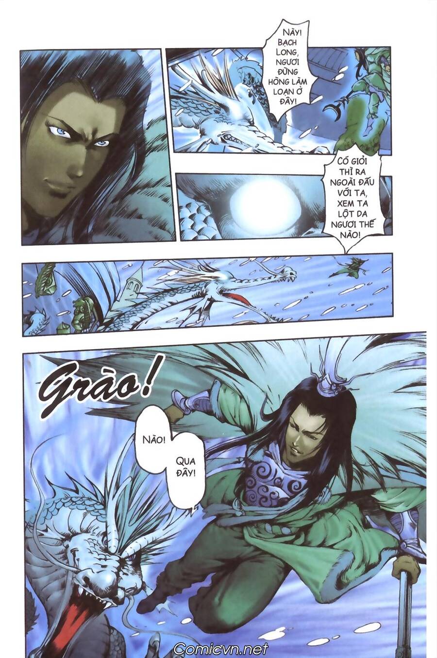 Tây Du Ký Color Chapter 111 - Trang 2