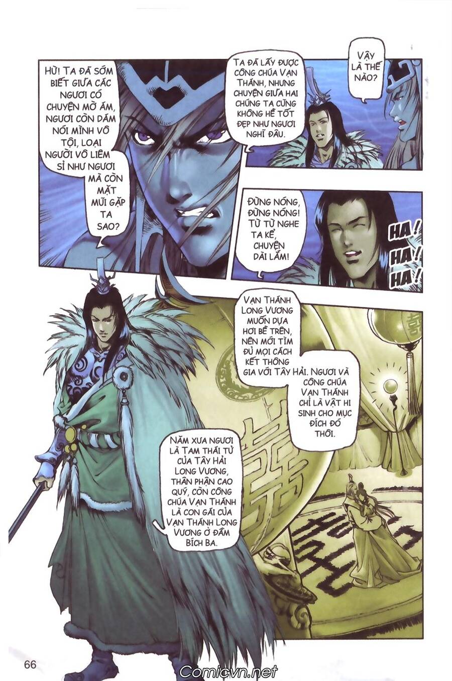 Tây Du Ký Color Chapter 111 - Trang 2