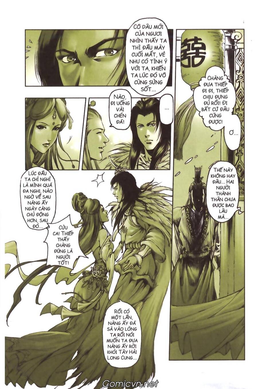 Tây Du Ký Color Chapter 111 - Trang 2