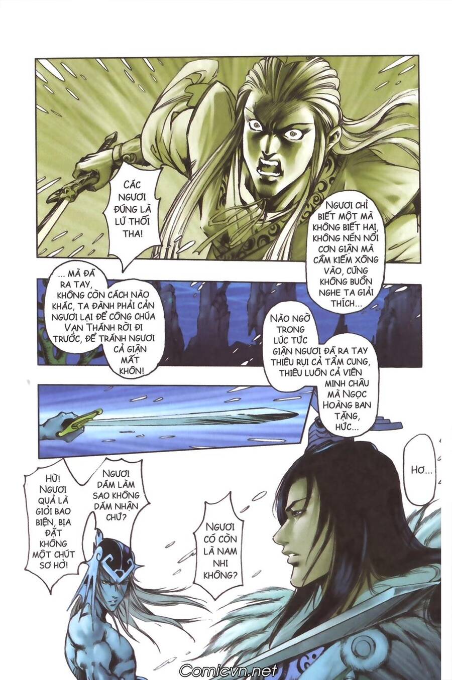 Tây Du Ký Color Chapter 111 - Trang 2