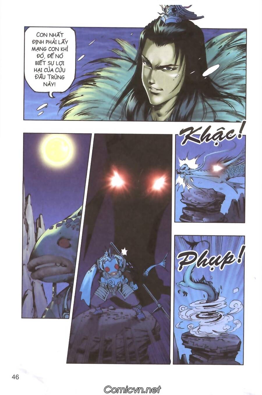 Tây Du Ký Color Chapter 111 - Trang 2