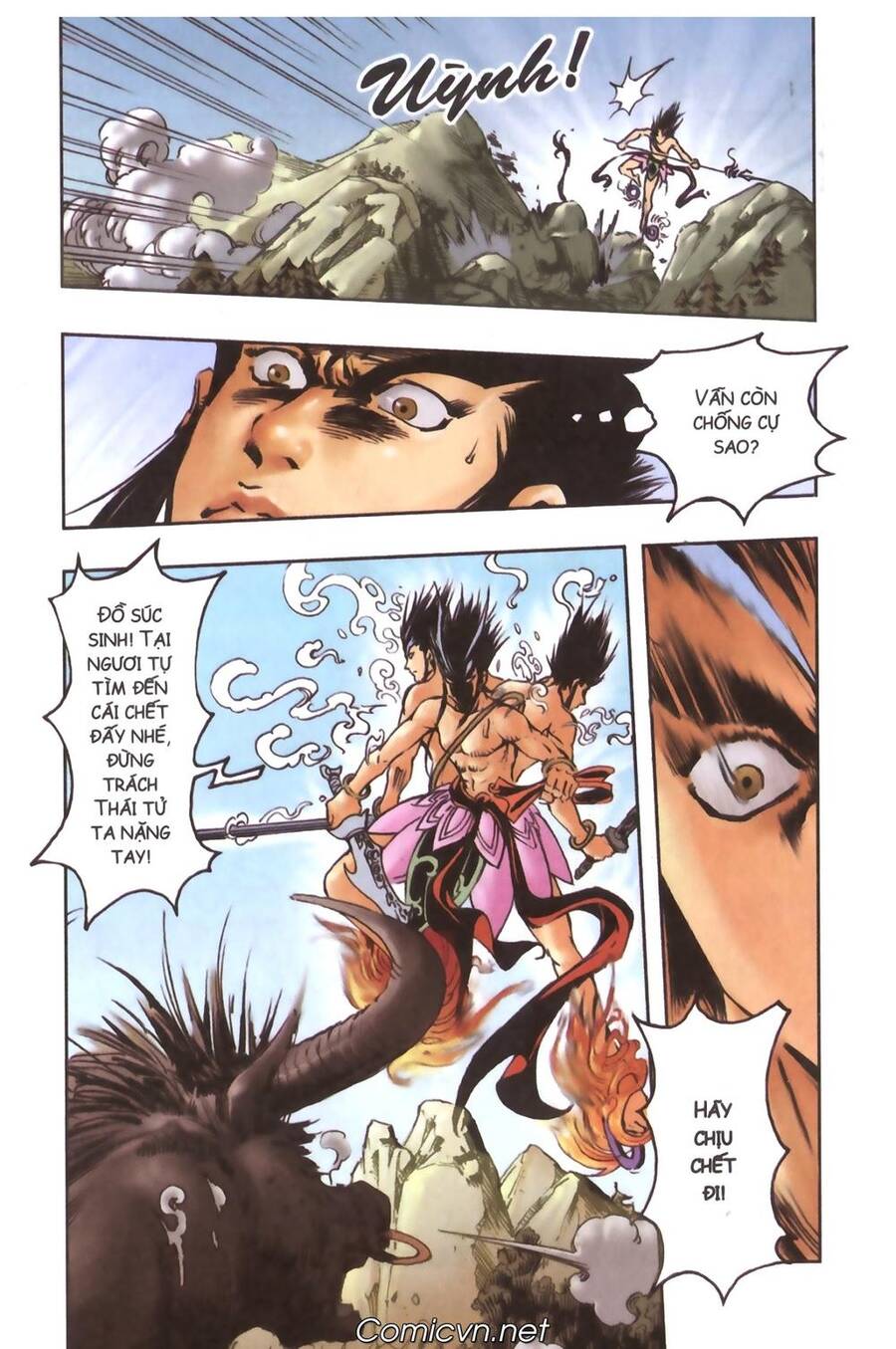 Tây Du Ký Color Chapter 109 - Trang 2