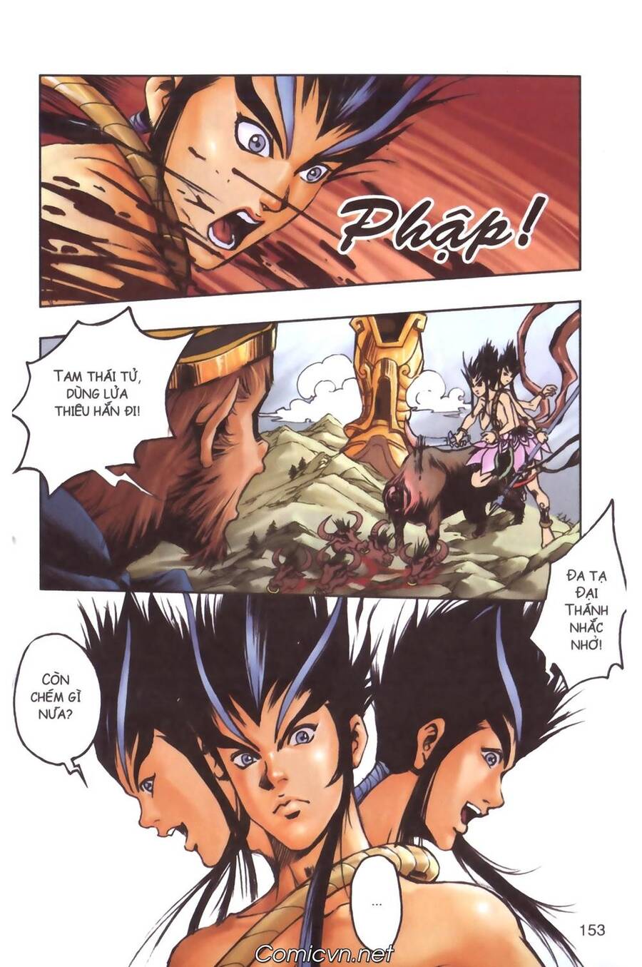 Tây Du Ký Color Chapter 109 - Trang 2