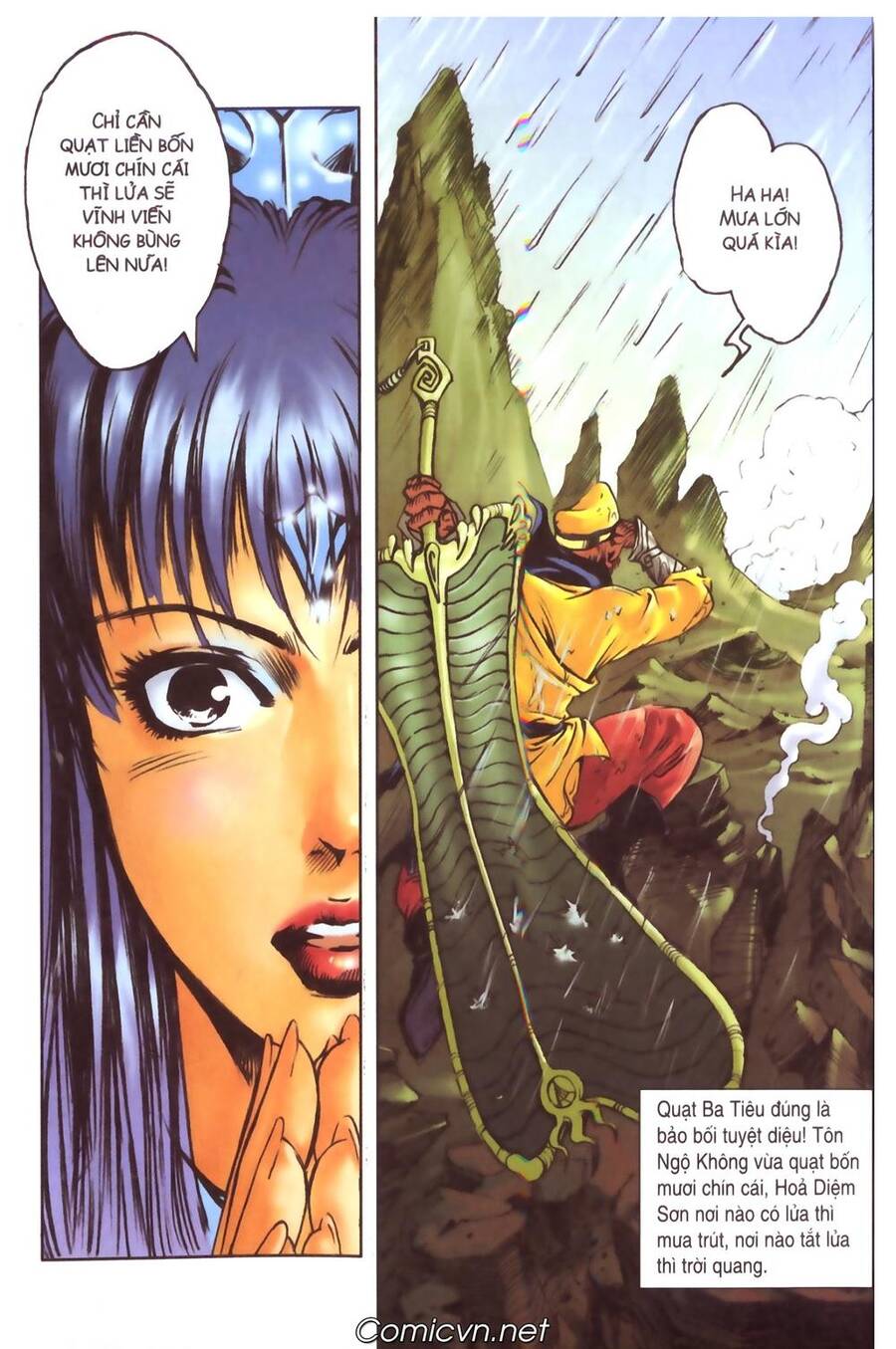 Tây Du Ký Color Chapter 109 - Trang 2