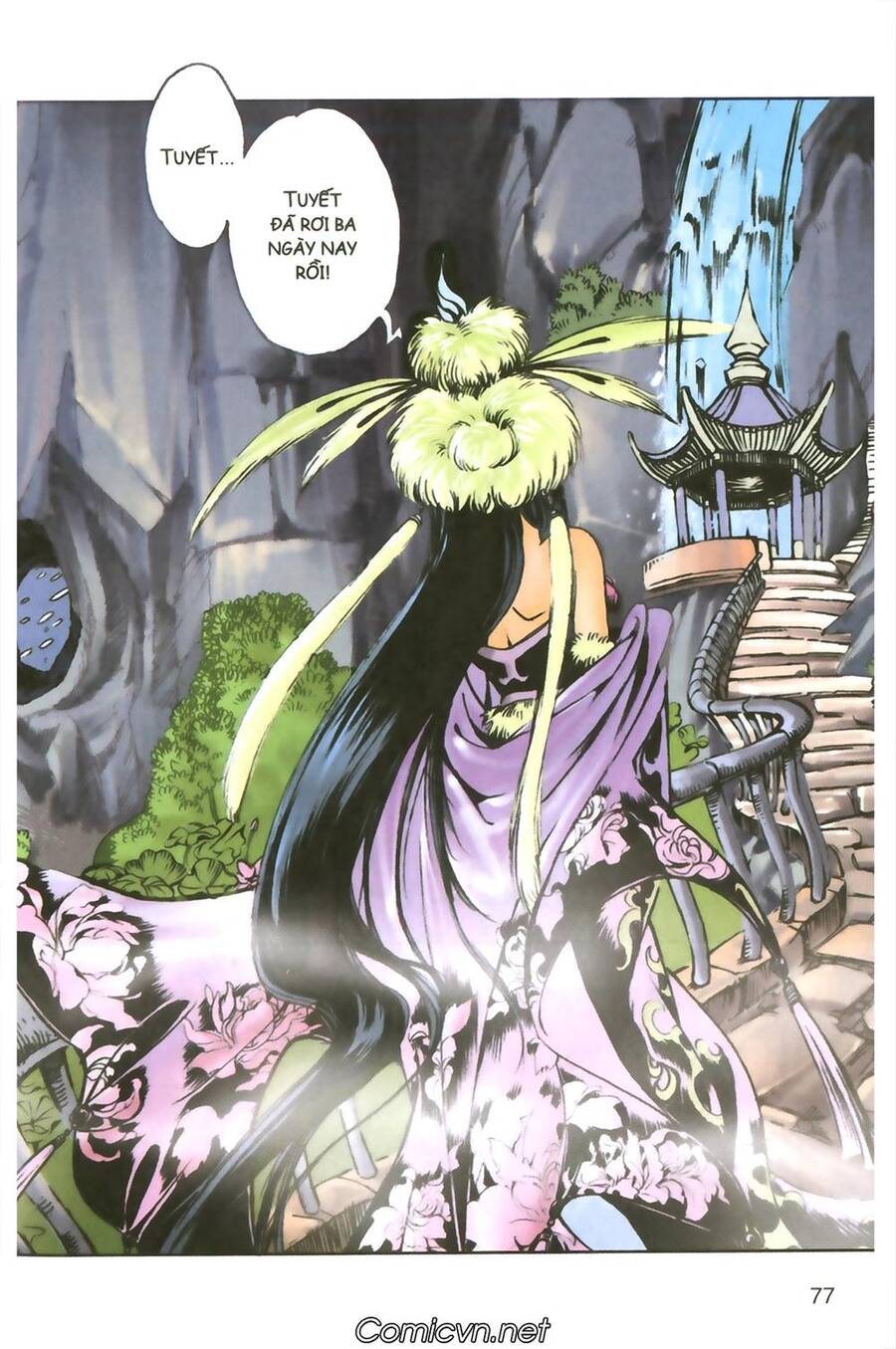 Tây Du Ký Color Chapter 107 - Trang 2