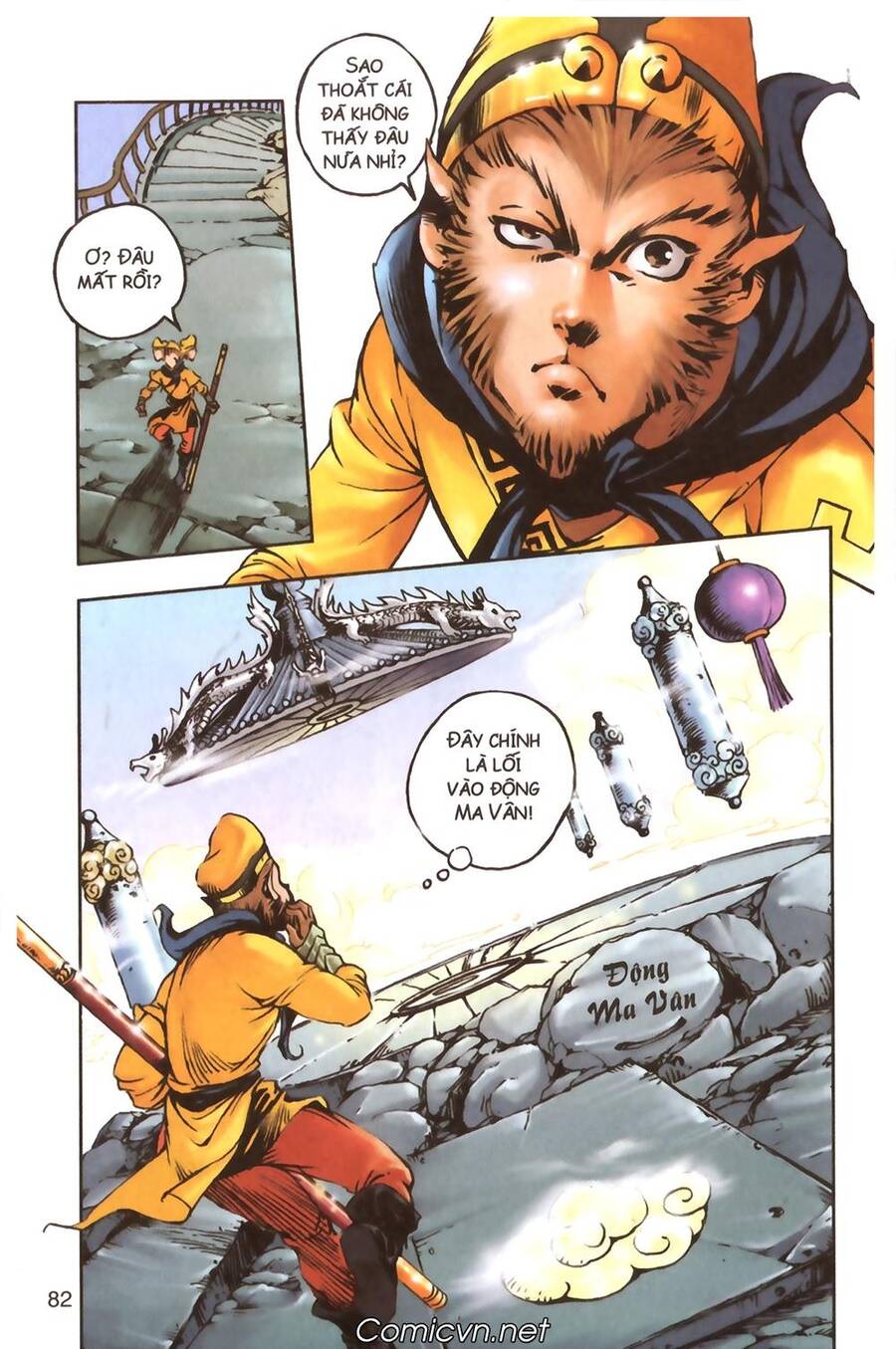 Tây Du Ký Color Chapter 107 - Trang 2